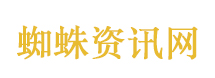 猩球崛起